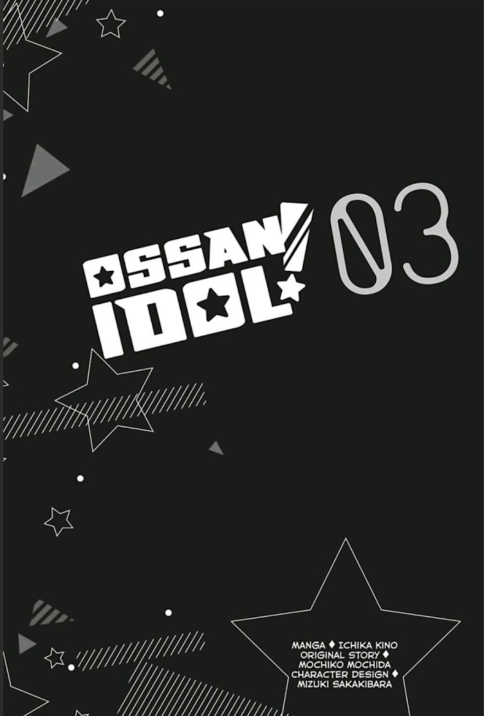Ossan (36) Ga Idol Ni Naru Hanashi Chapter 12 #4