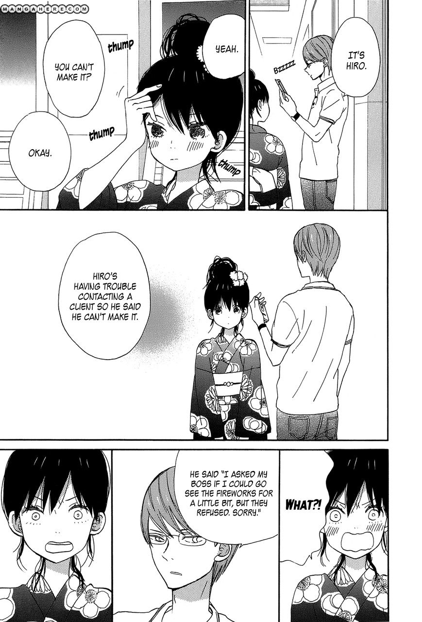 Taiyou No Ie Chapter 16 #15