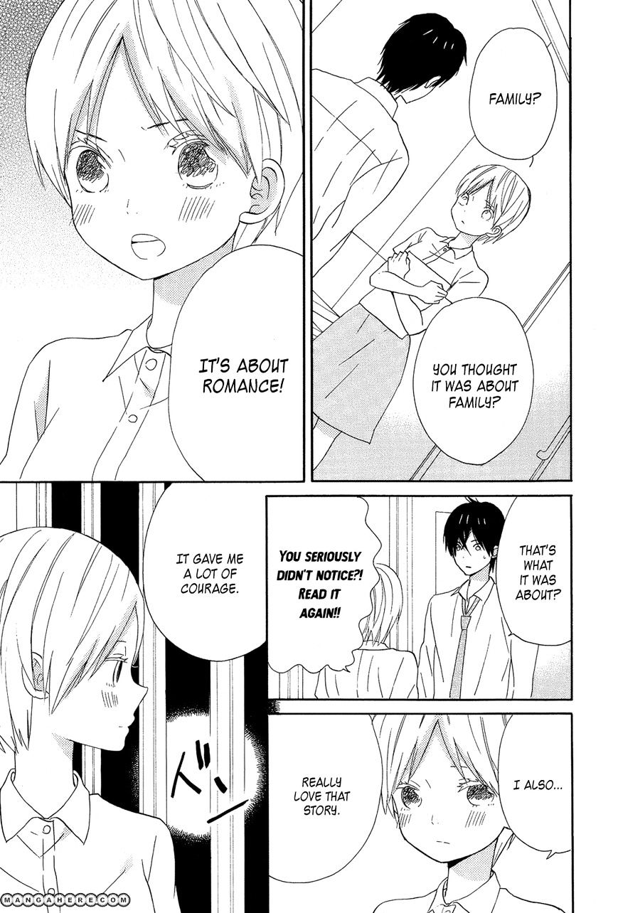 Taiyou No Ie Chapter 16 #19