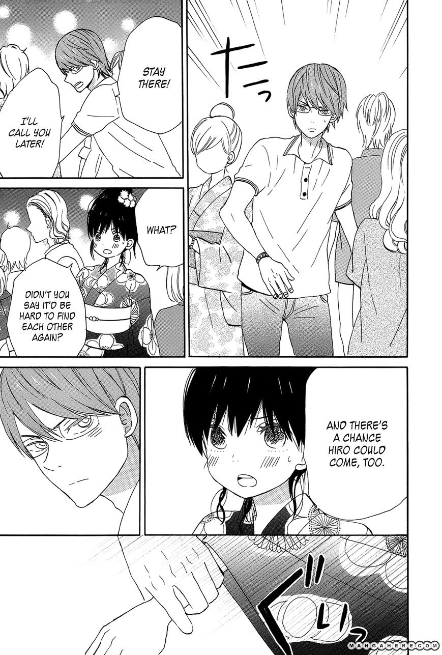 Taiyou No Ie Chapter 16 #23