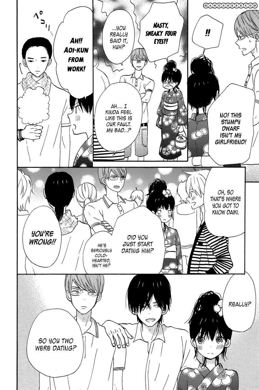 Taiyou No Ie Chapter 16 #30