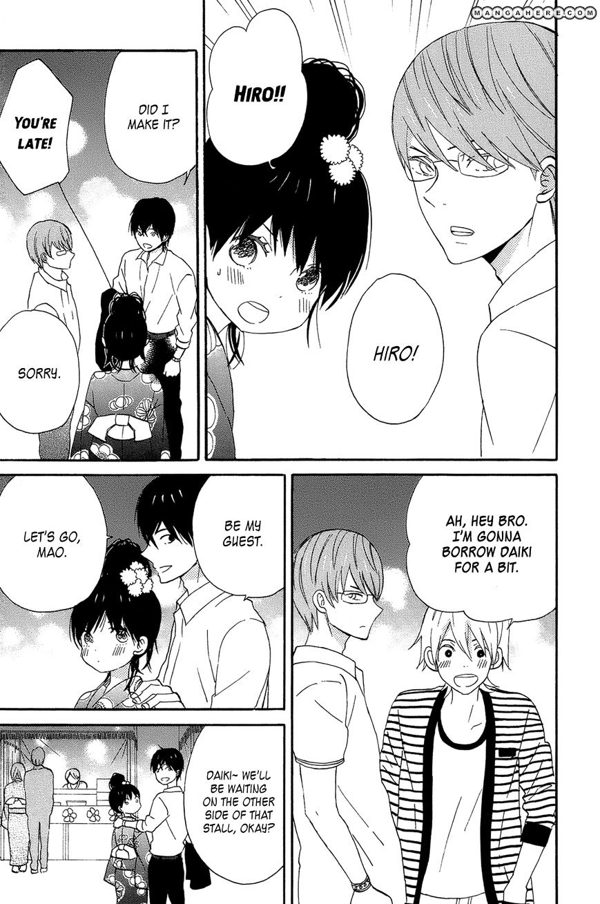 Taiyou No Ie Chapter 16 #31