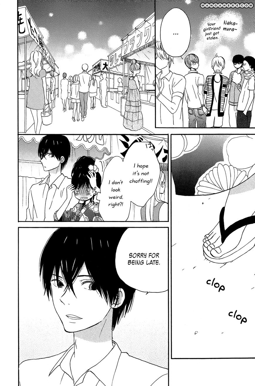 Taiyou No Ie Chapter 16 #32