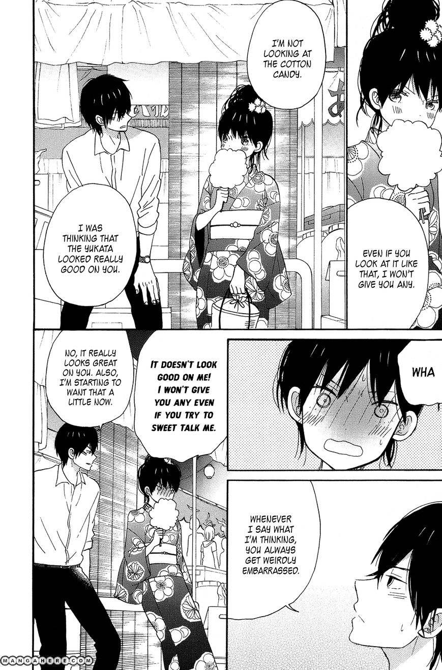 Taiyou No Ie Chapter 16 #34