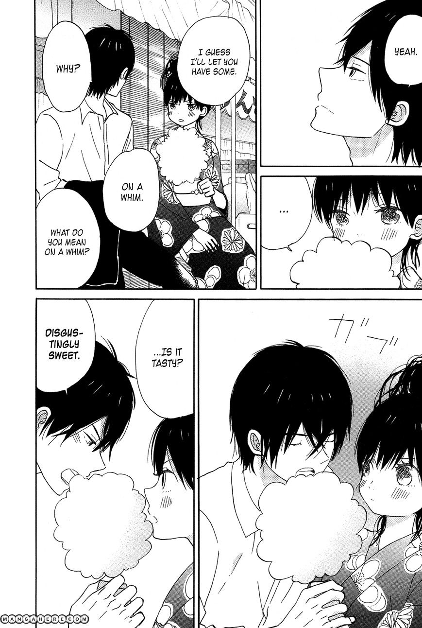 Taiyou No Ie Chapter 16 #36