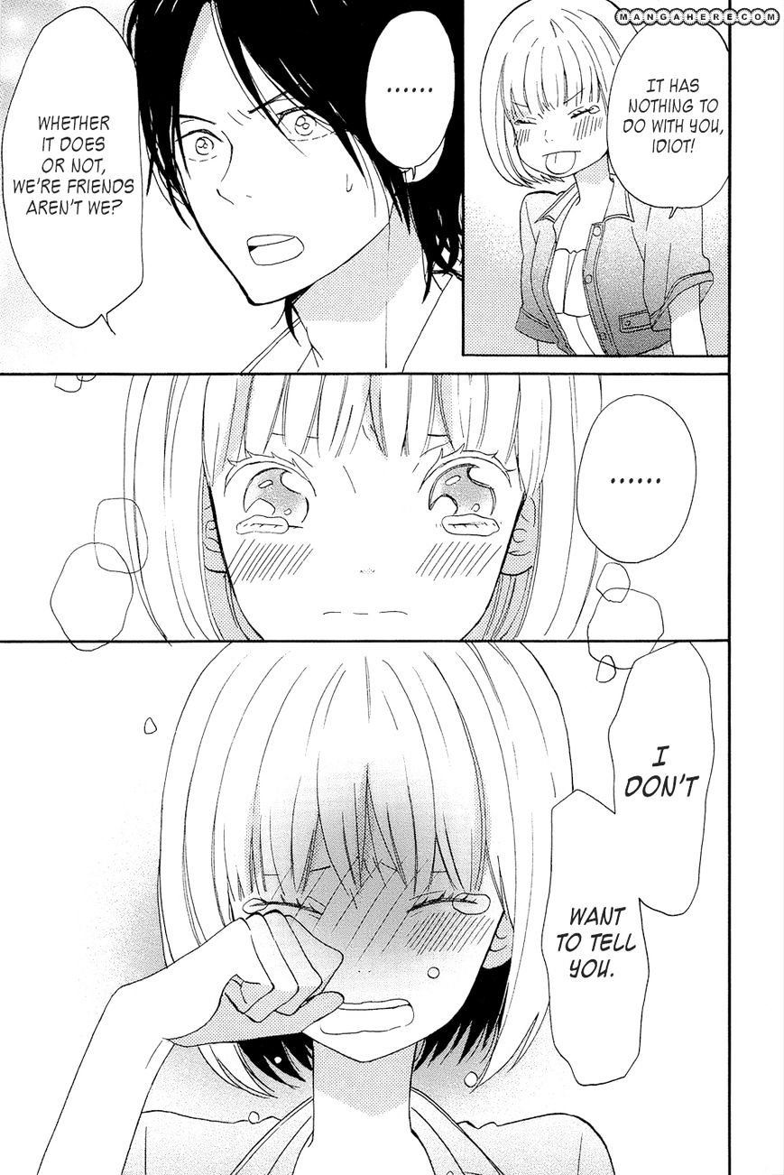 Taiyou No Ie Chapter 15 #5