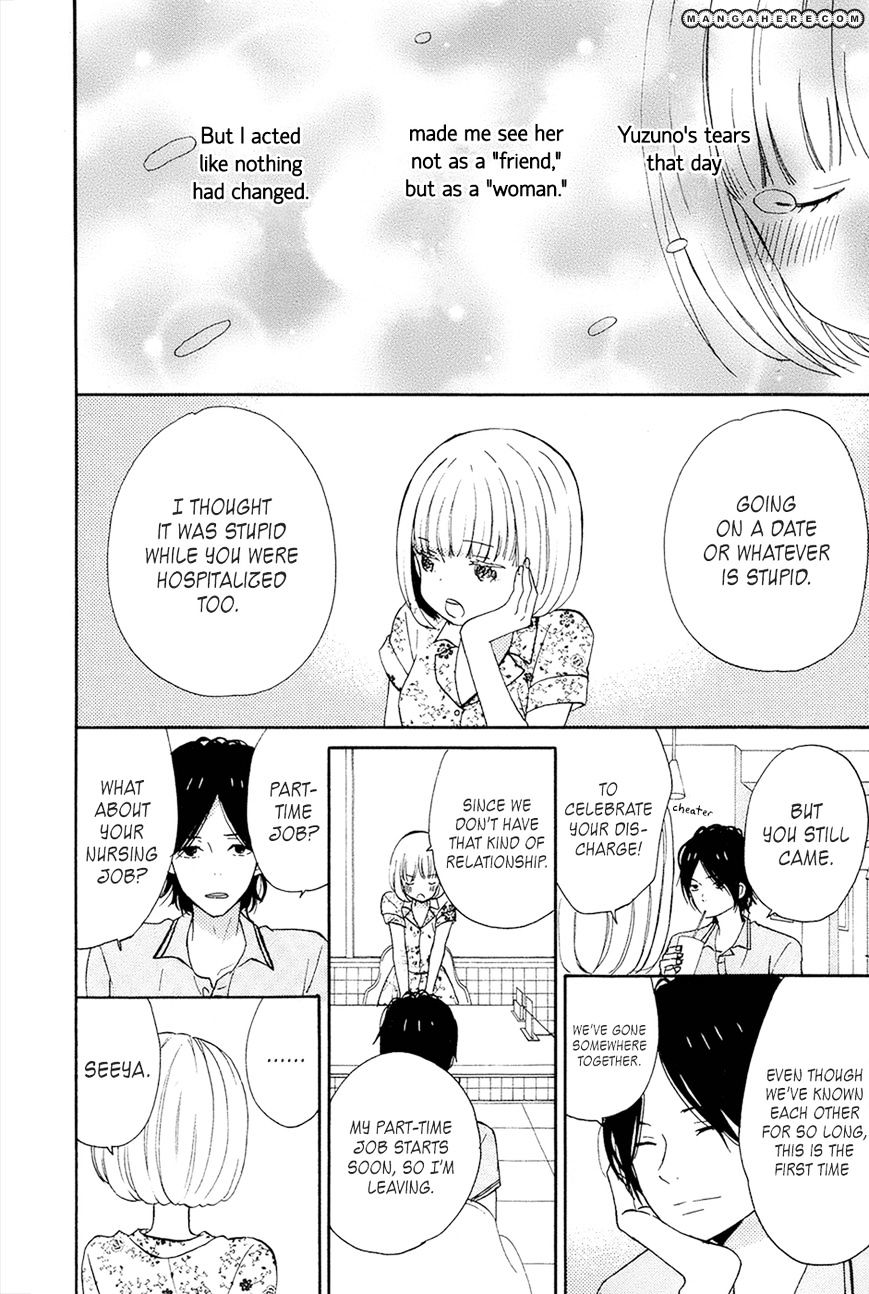 Taiyou No Ie Chapter 15 #6