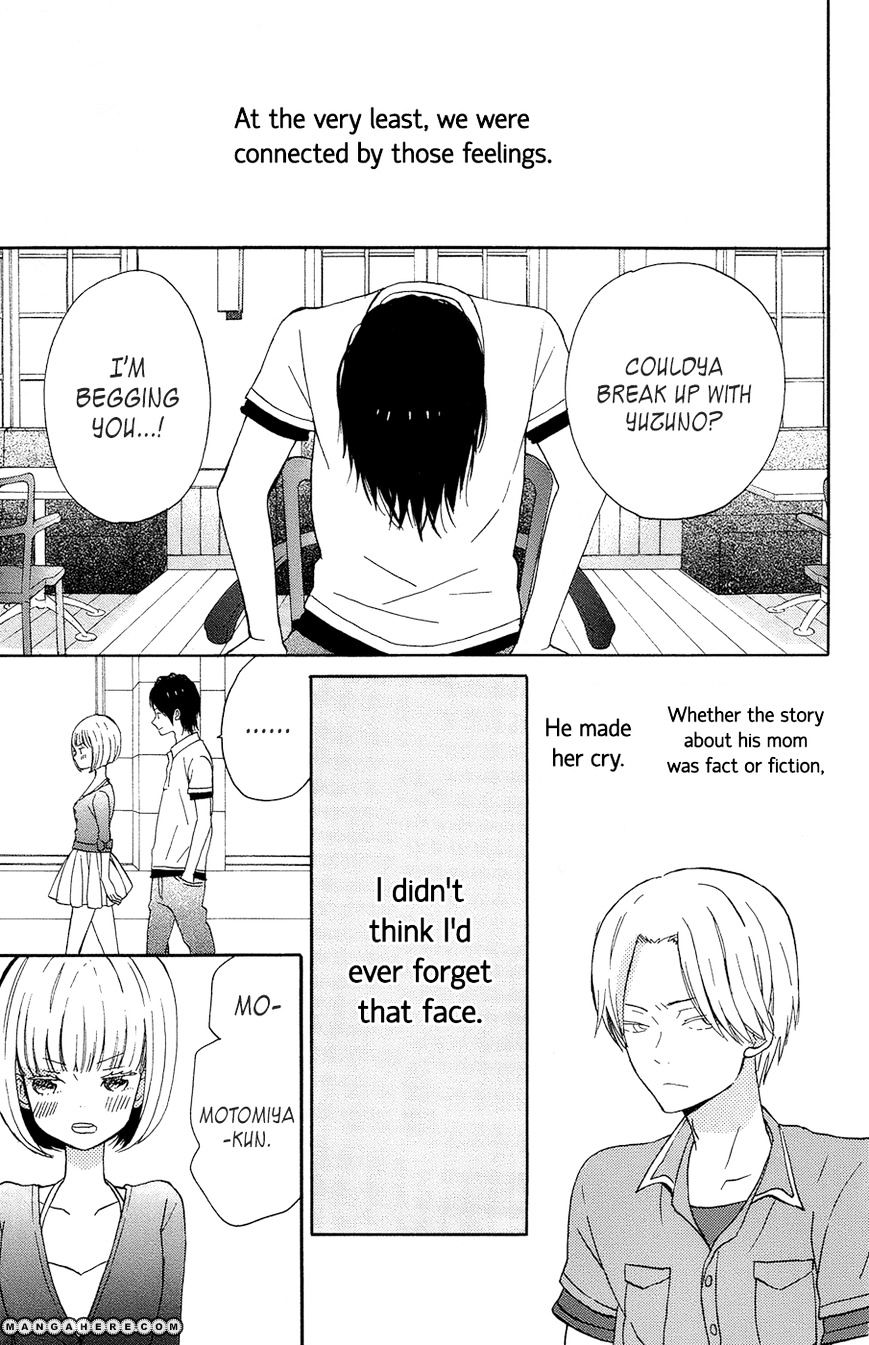 Taiyou No Ie Chapter 15 #11