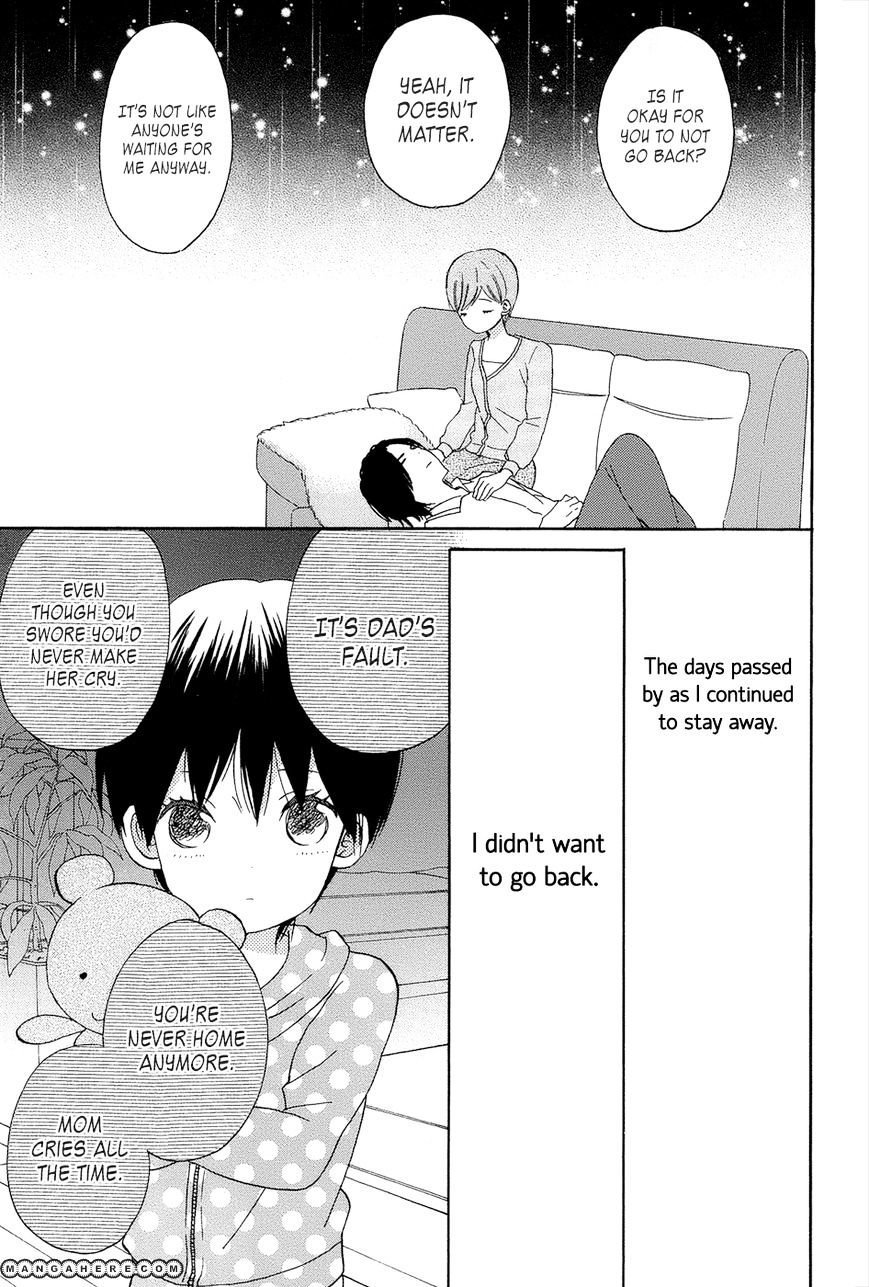 Taiyou No Ie Chapter 15 #19