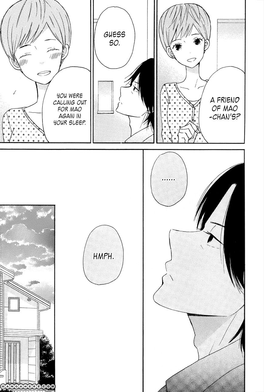 Taiyou No Ie Chapter 15 #27