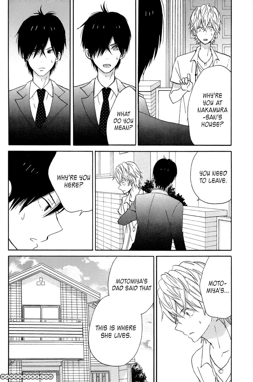 Taiyou No Ie Chapter 15 #30