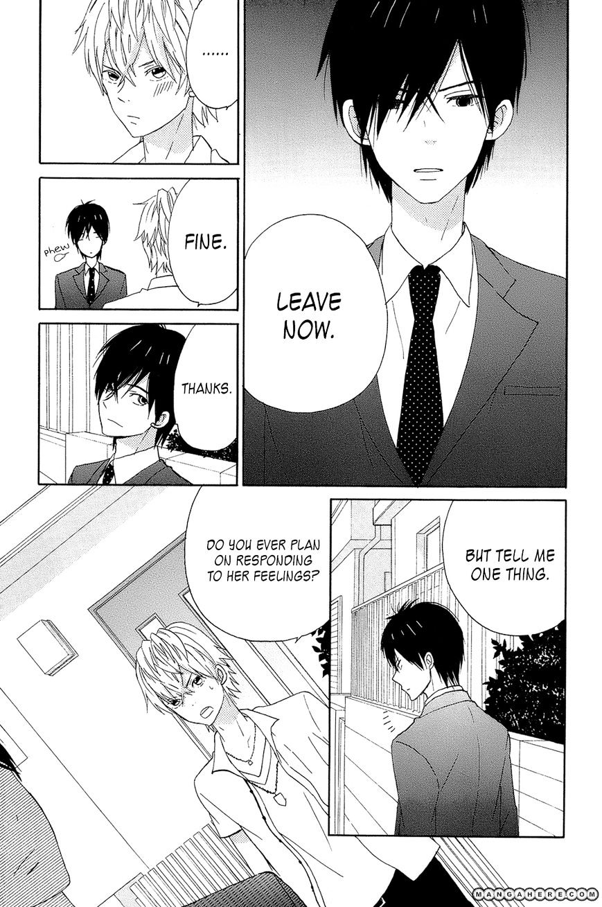 Taiyou No Ie Chapter 15 #33