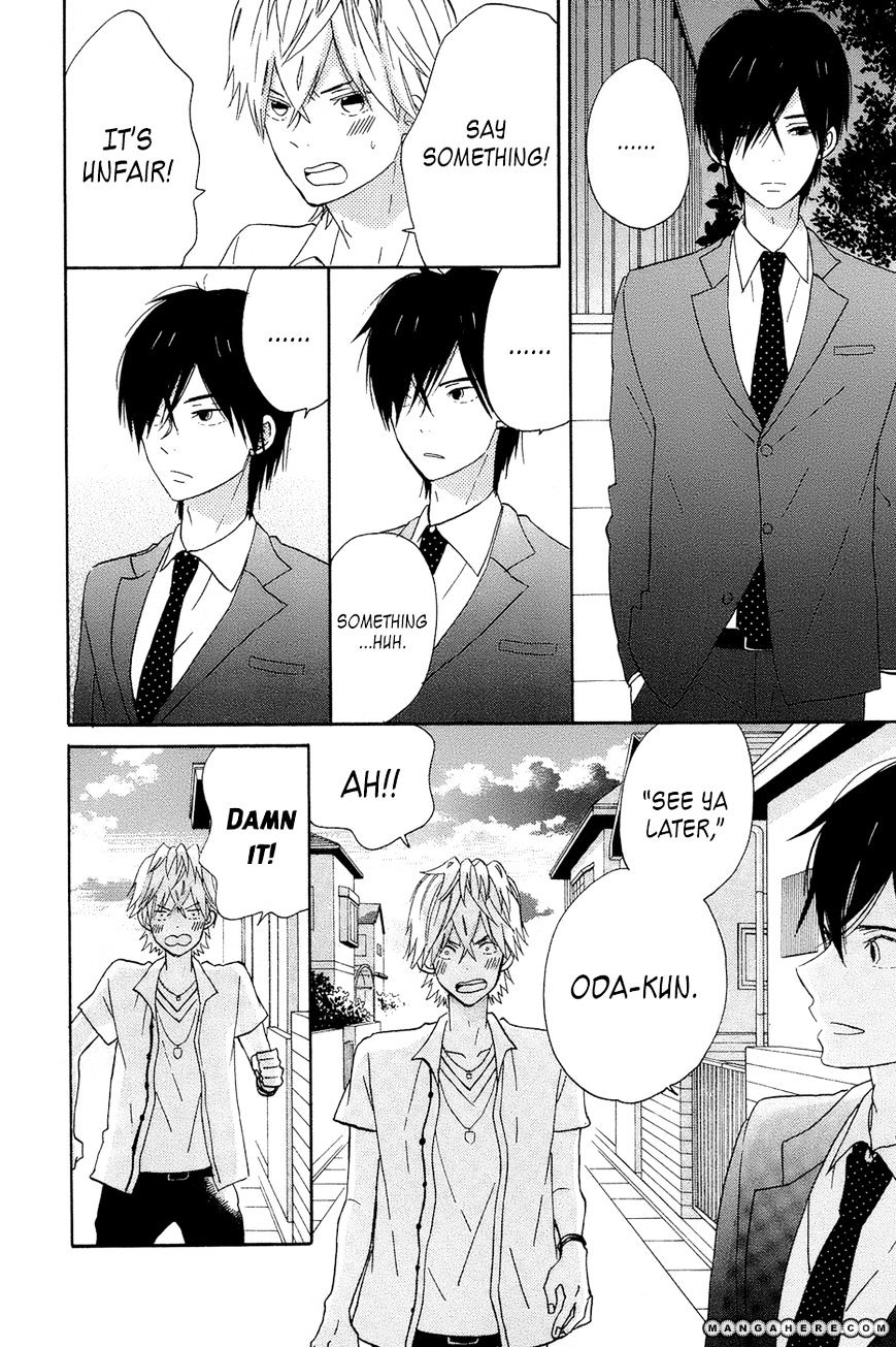 Taiyou No Ie Chapter 15 #34