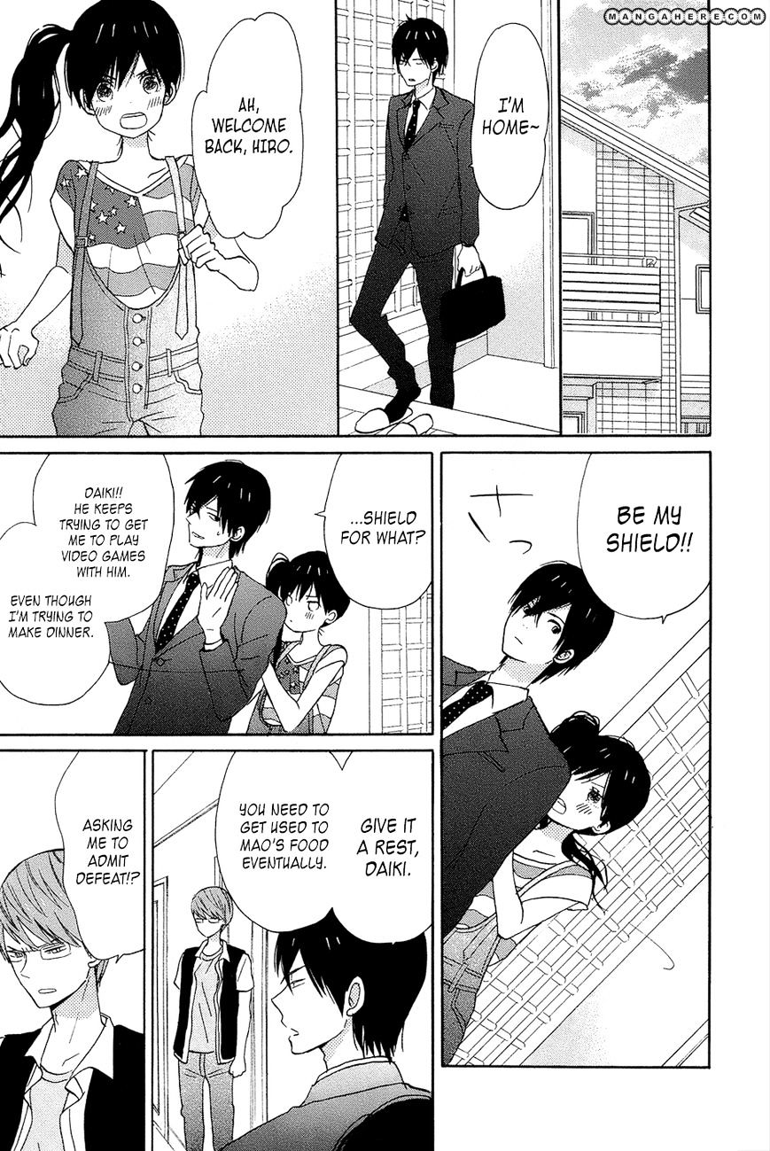 Taiyou No Ie Chapter 15 #35