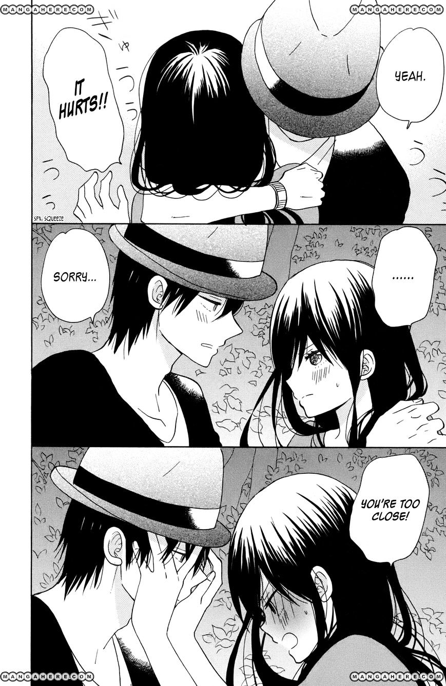 Taiyou No Ie Chapter 12 #4