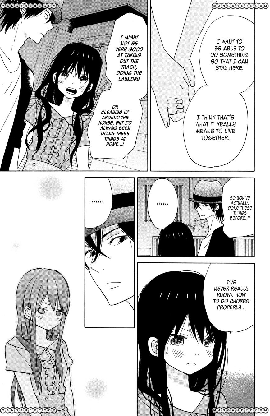 Taiyou No Ie Chapter 12 #9