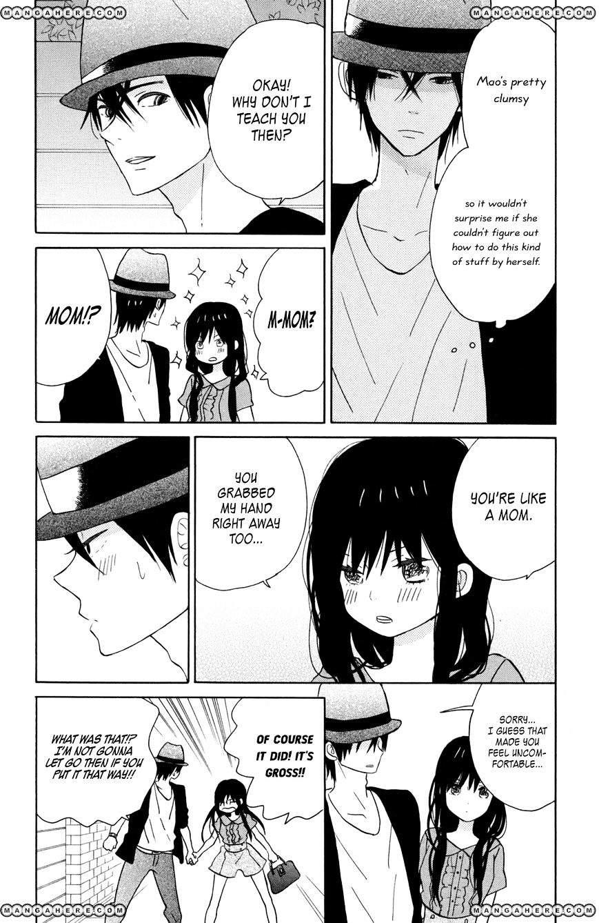 Taiyou No Ie Chapter 12 #10