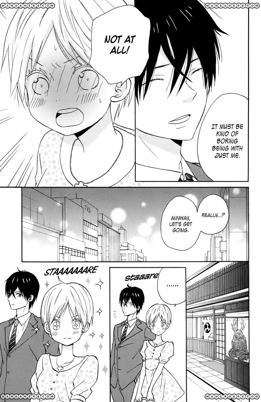 Taiyou No Ie Chapter 12 #19