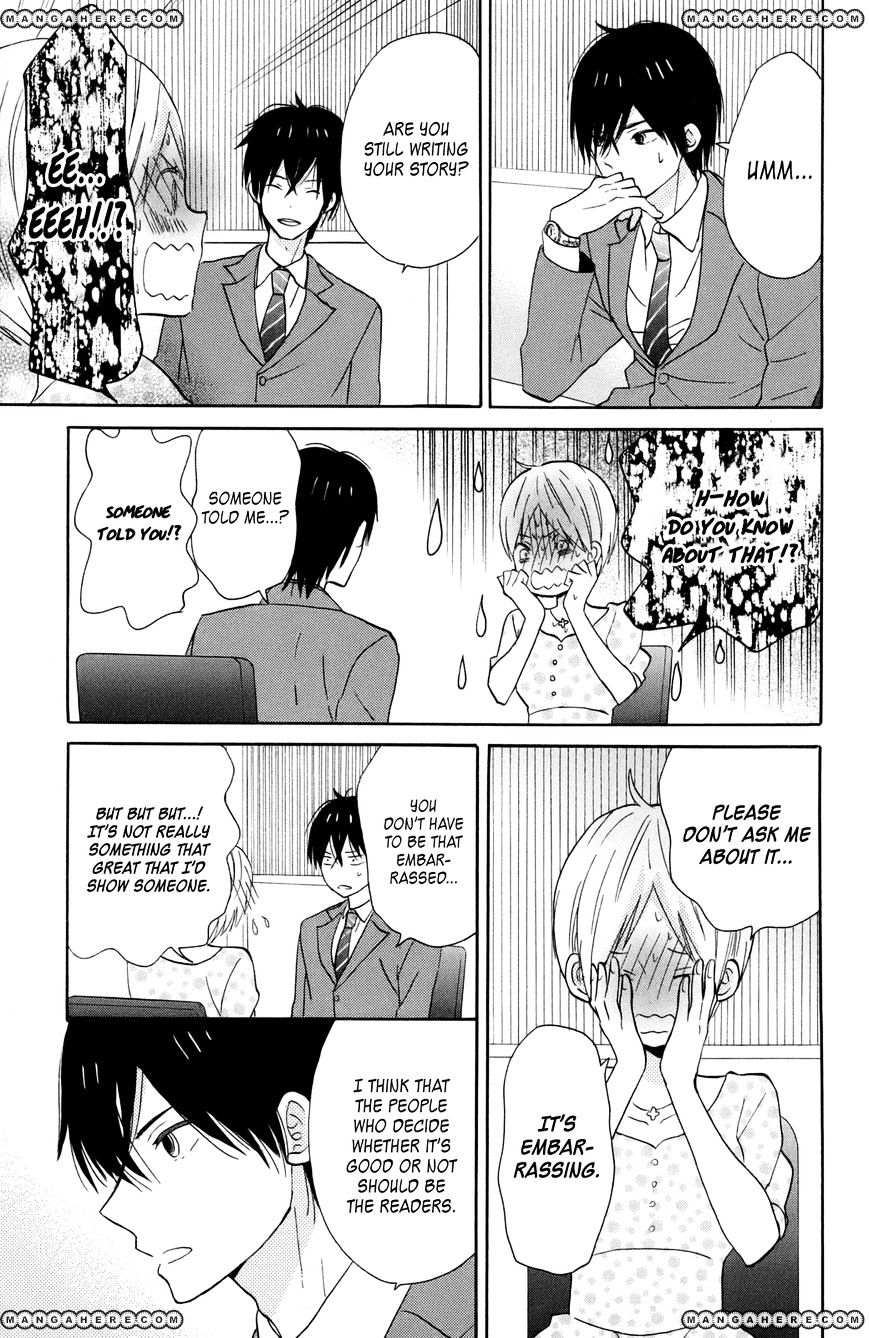 Taiyou No Ie Chapter 12 #25