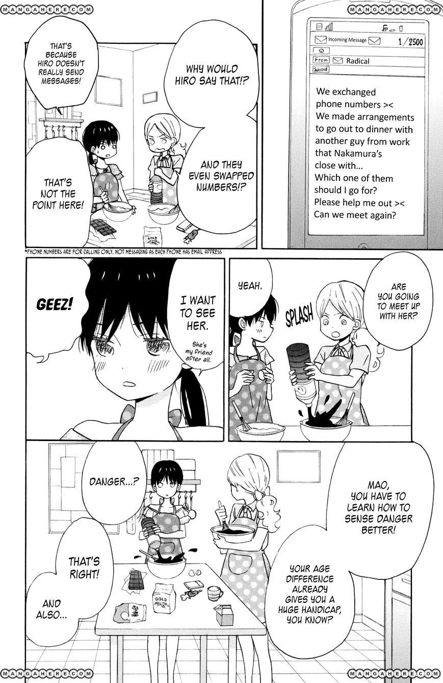 Taiyou No Ie Chapter 12 #28