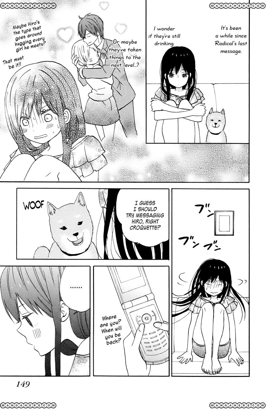 Taiyou No Ie Chapter 12 #31