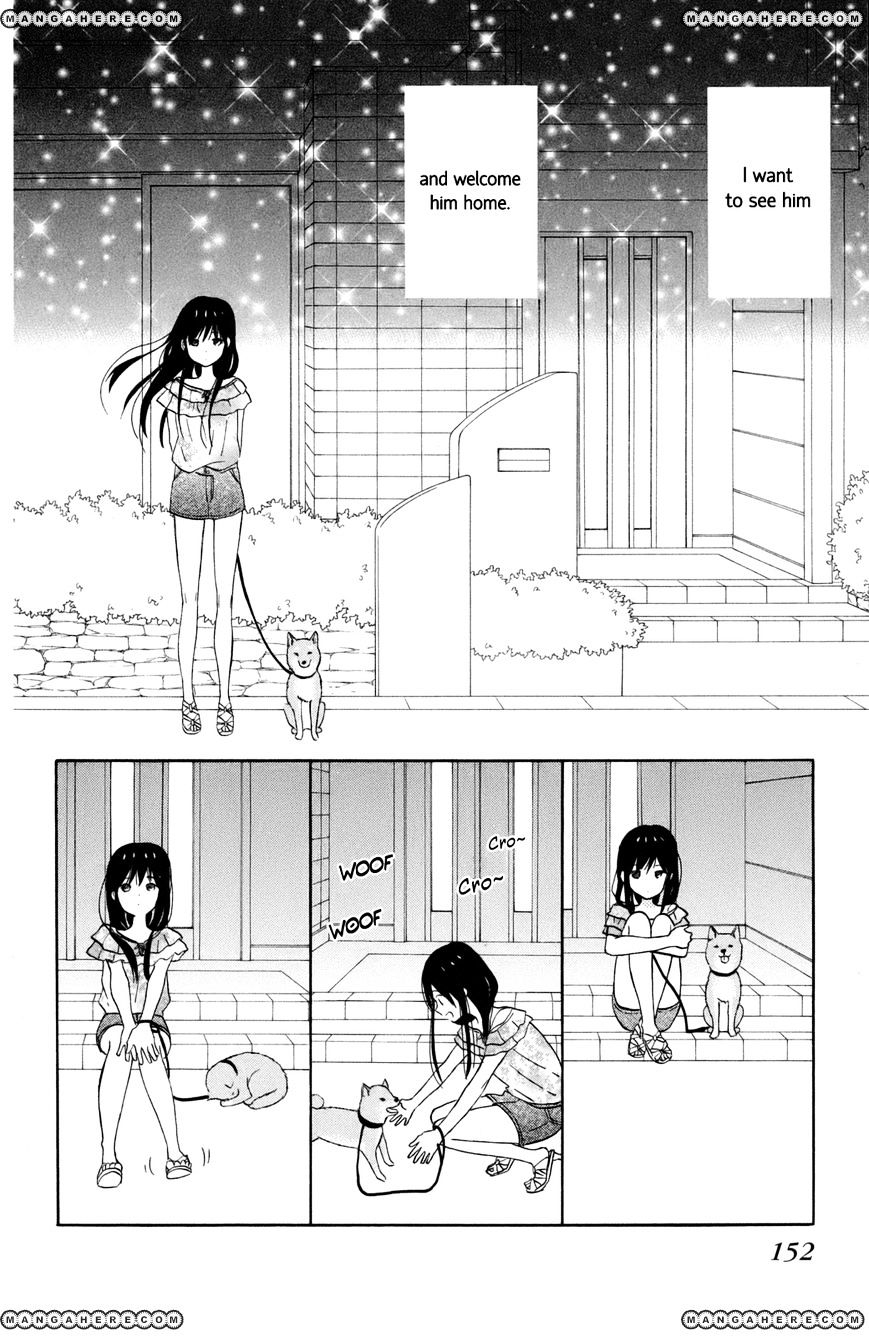 Taiyou No Ie Chapter 12 #34