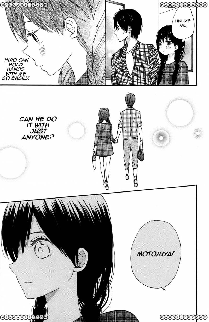 Taiyou No Ie Chapter 10 #20