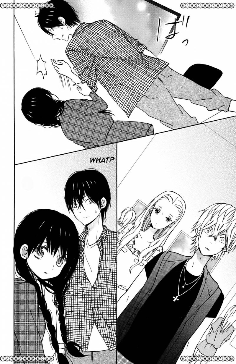 Taiyou No Ie Chapter 10 #21