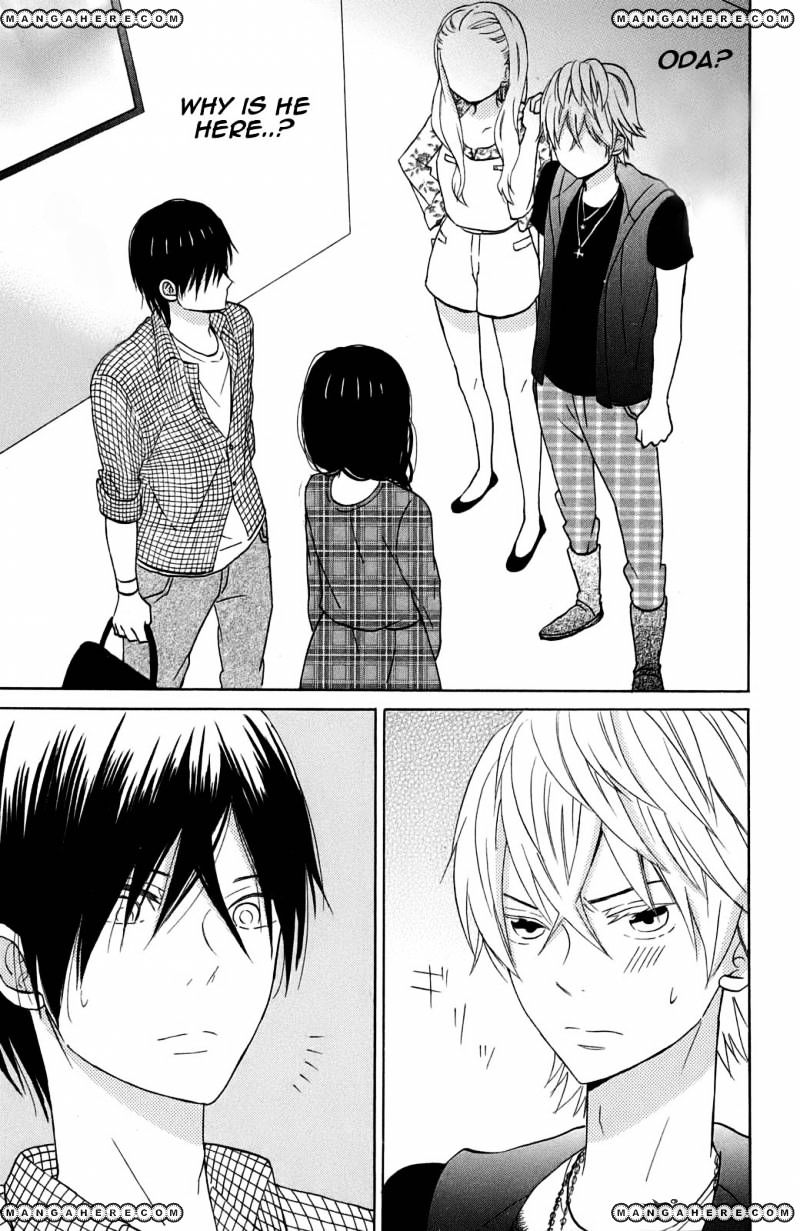 Taiyou No Ie Chapter 10 #22