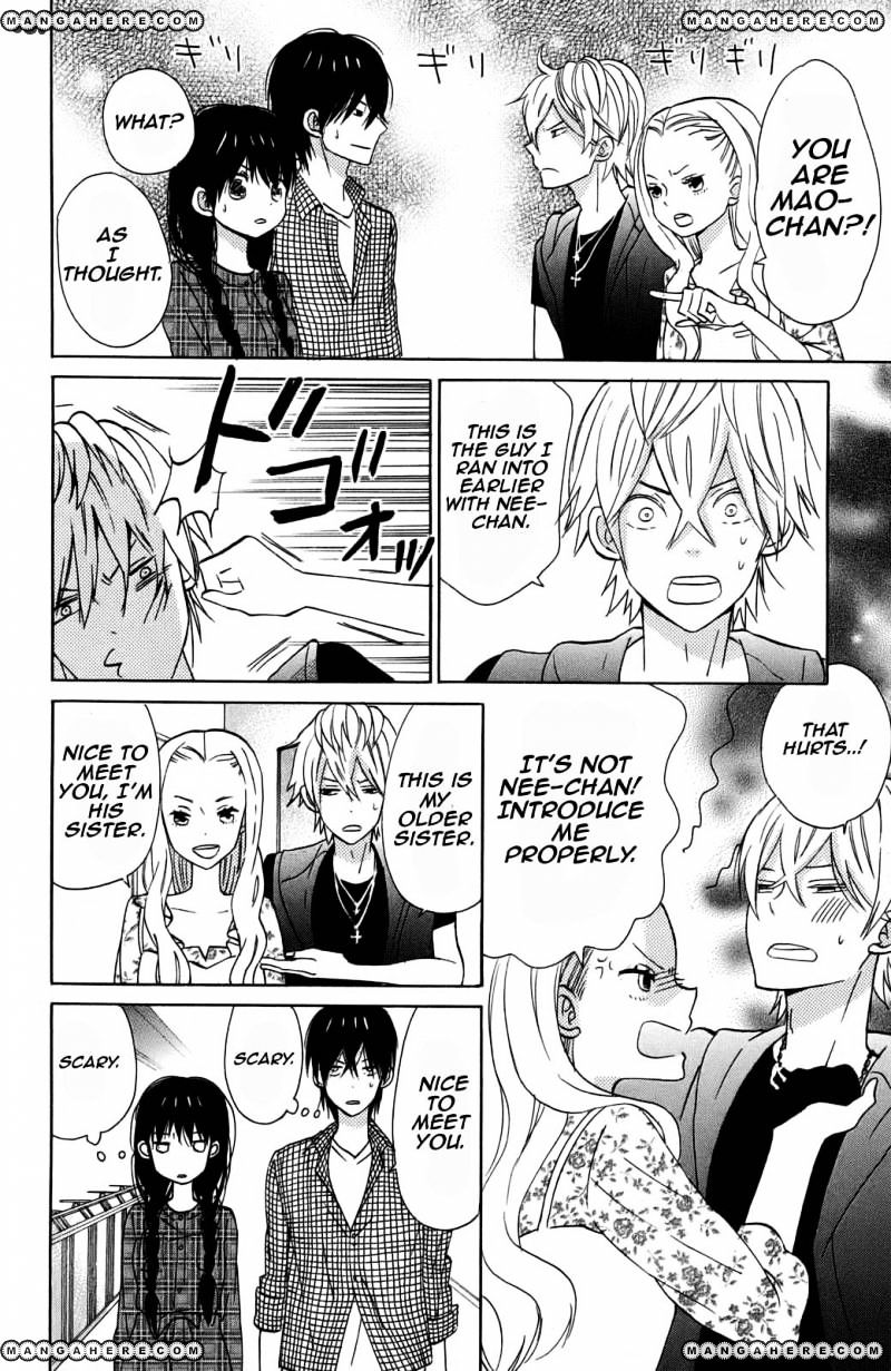 Taiyou No Ie Chapter 10 #23