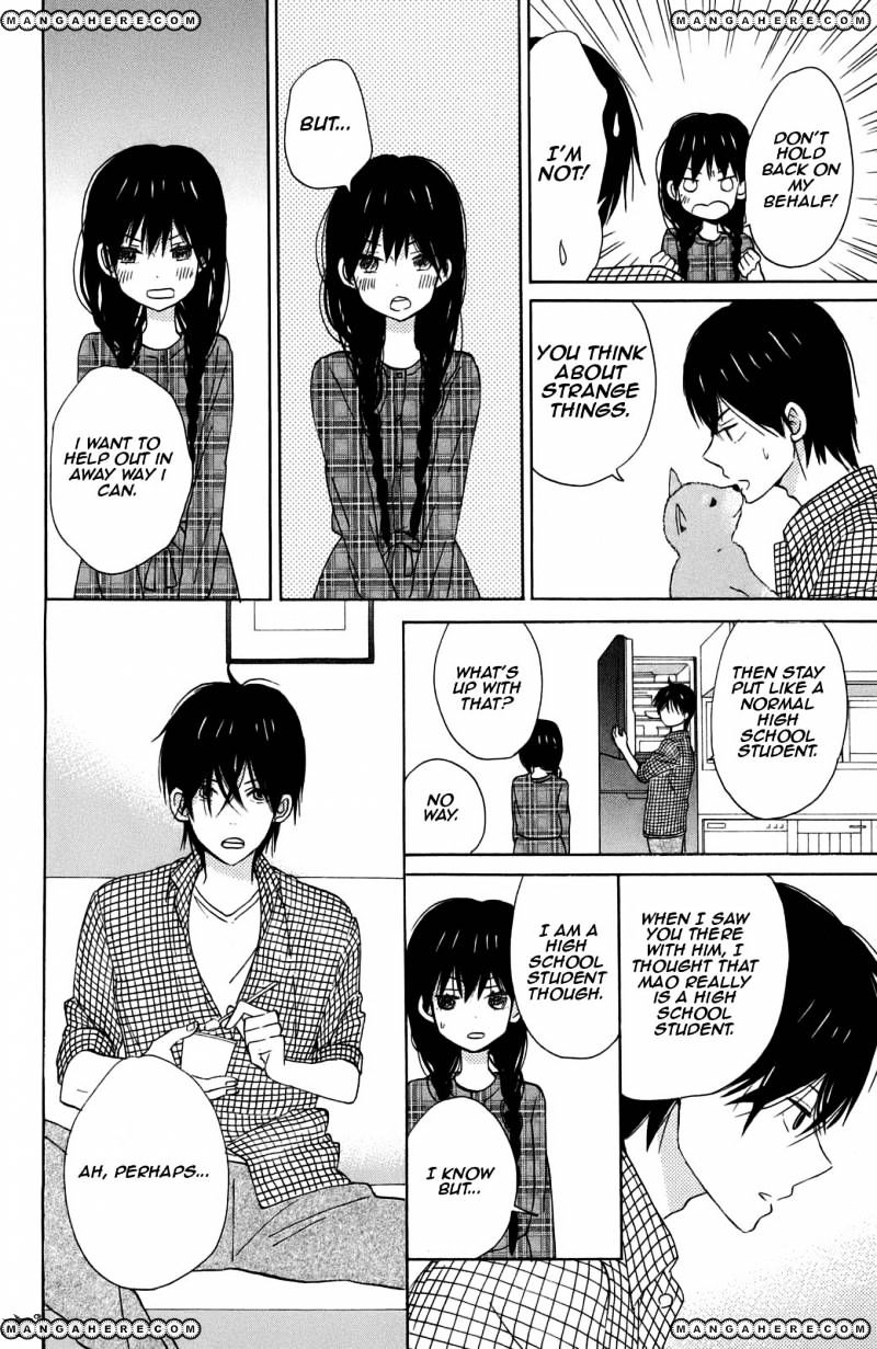 Taiyou No Ie Chapter 10 #33