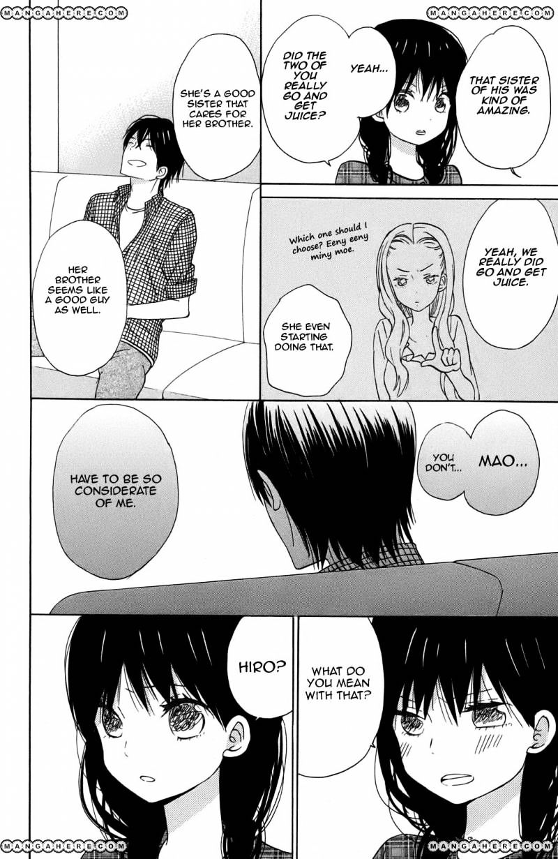 Taiyou No Ie Chapter 10 #35