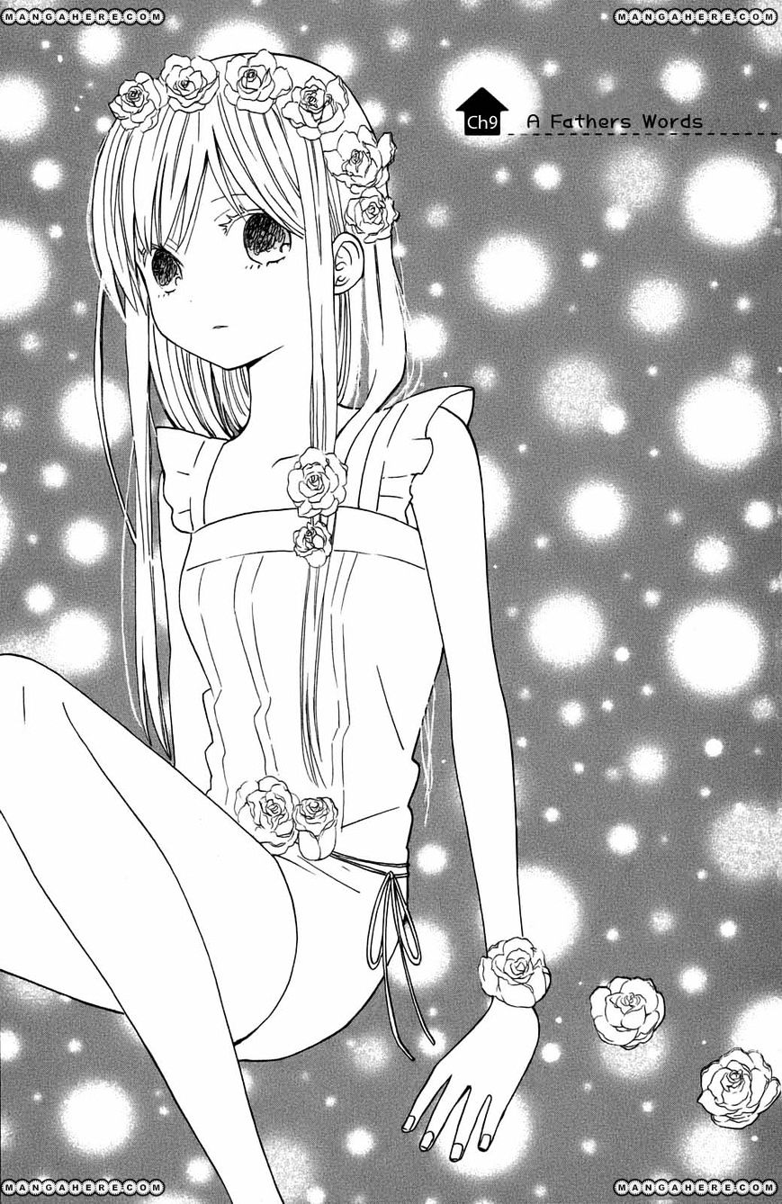Taiyou No Ie Chapter 9 #2