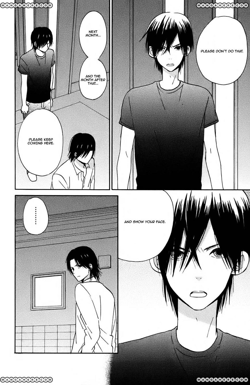 Taiyou No Ie Chapter 9 #5