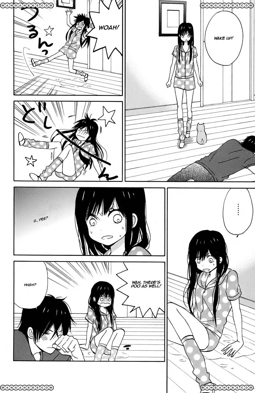 Taiyou No Ie Chapter 9 #9