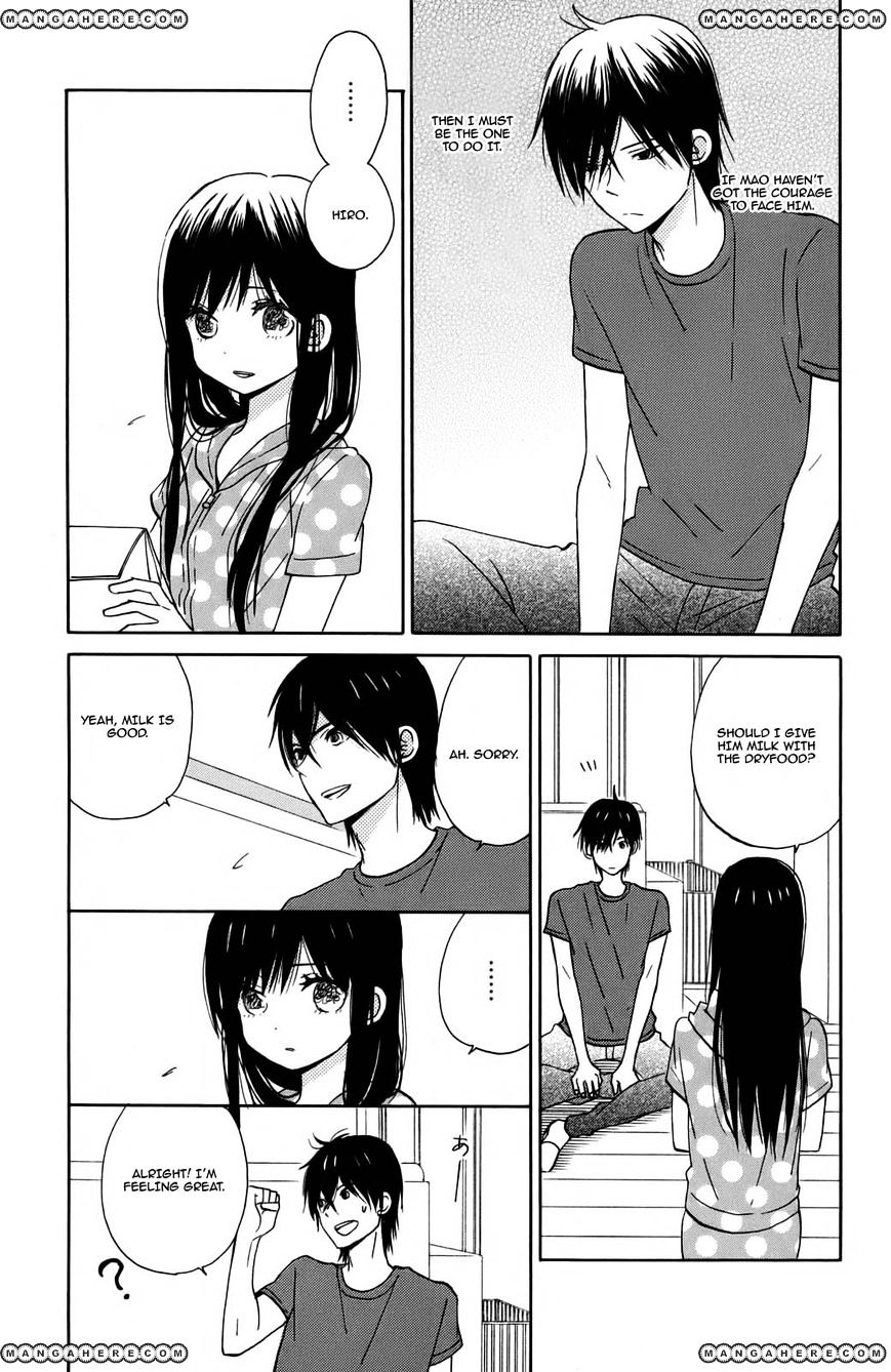 Taiyou No Ie Chapter 9 #12