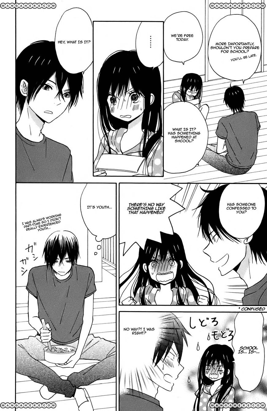 Taiyou No Ie Chapter 9 #13