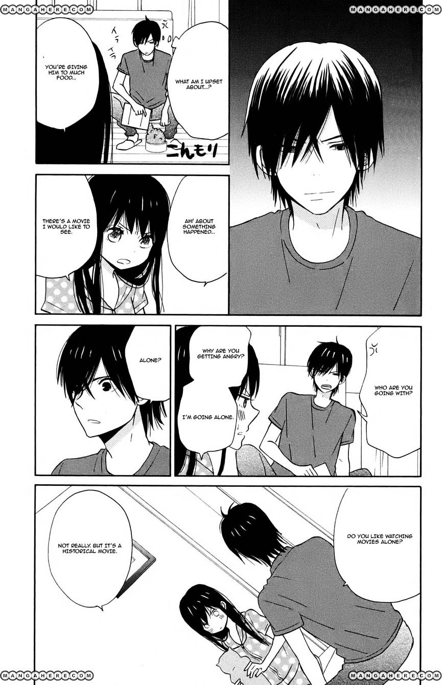Taiyou No Ie Chapter 9 #14