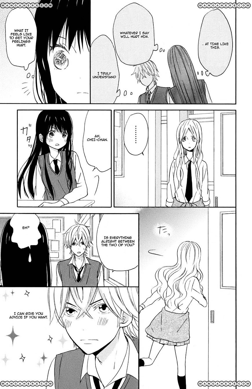 Taiyou No Ie Chapter 9 #24