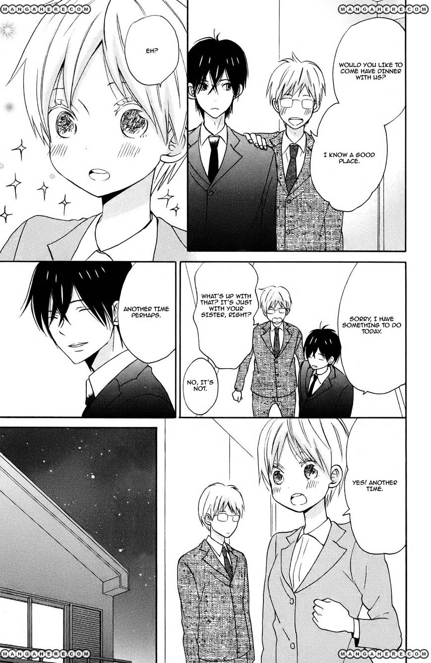 Taiyou No Ie Chapter 9 #26