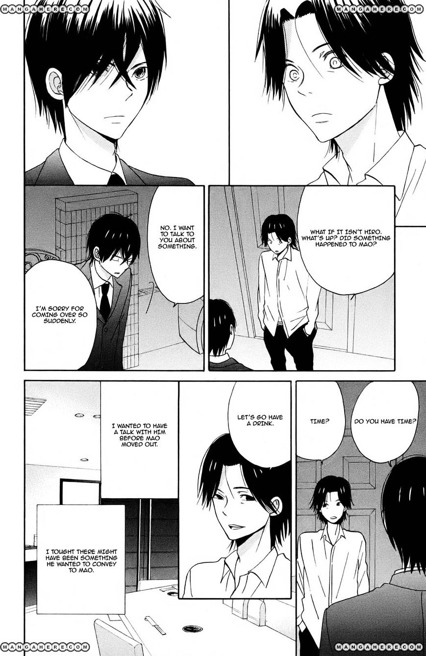 Taiyou No Ie Chapter 9 #27