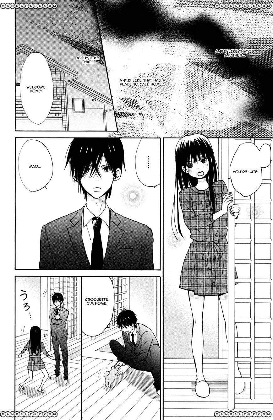 Taiyou No Ie Chapter 9 #33