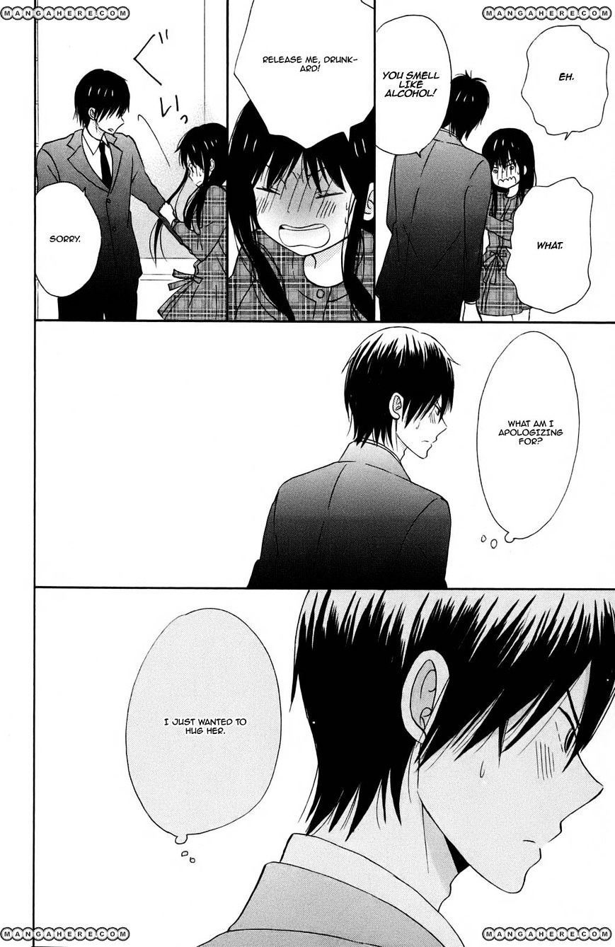 Taiyou No Ie Chapter 9 #39