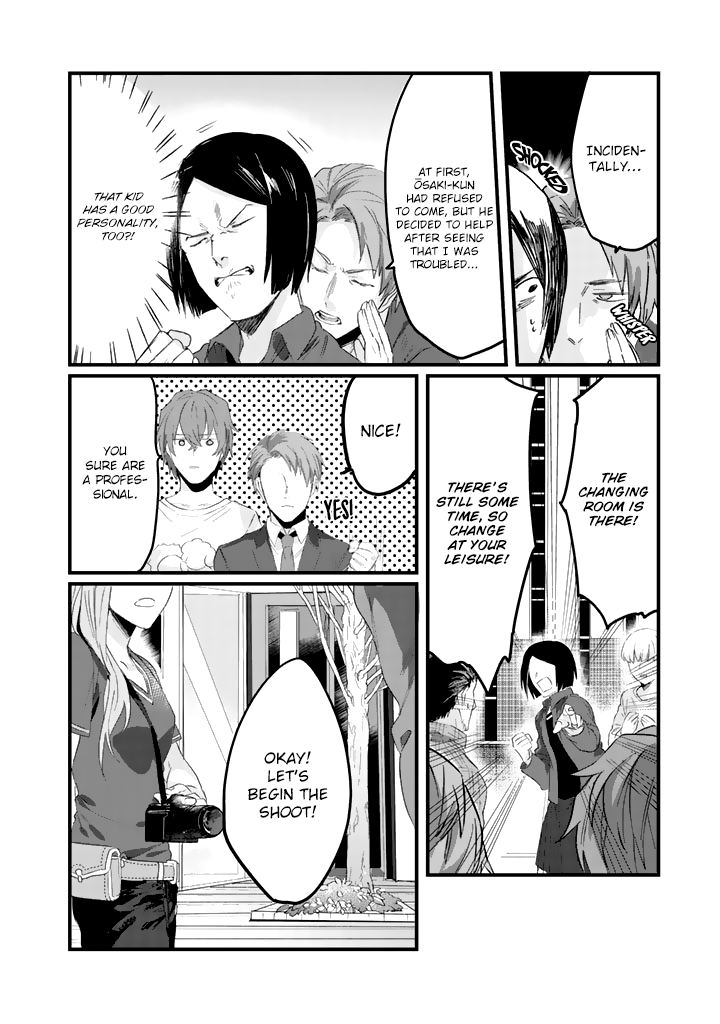 Ossan (36) Ga Idol Ni Naru Hanashi Chapter 3 #7