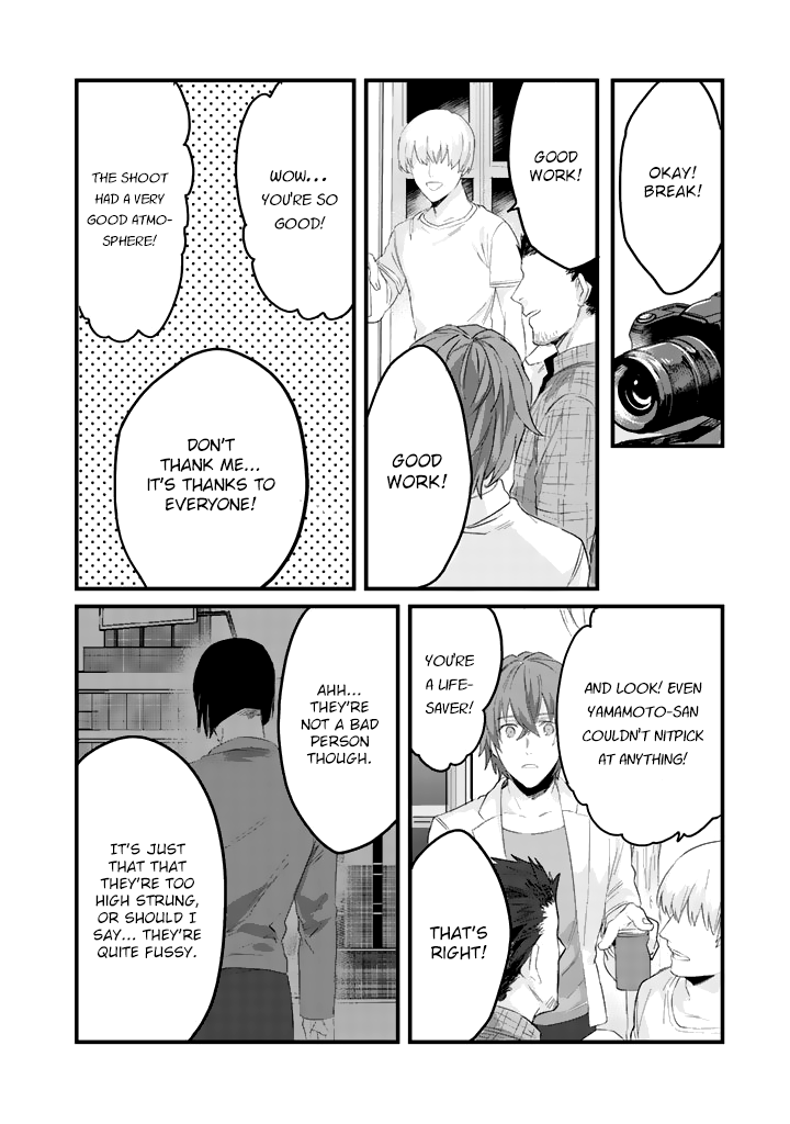 Ossan (36) Ga Idol Ni Naru Hanashi Chapter 3 #9