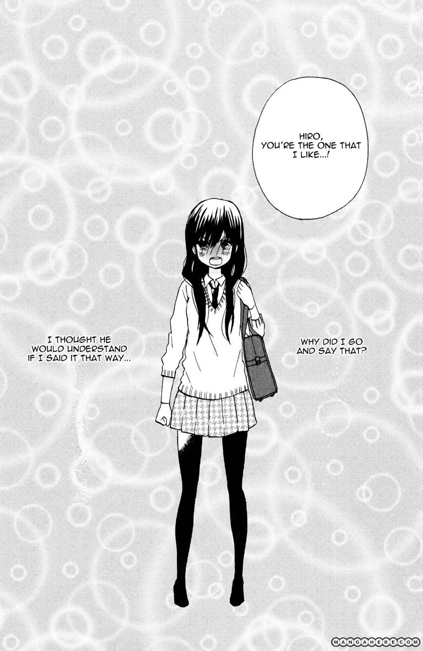 Taiyou No Ie Chapter 5 #5