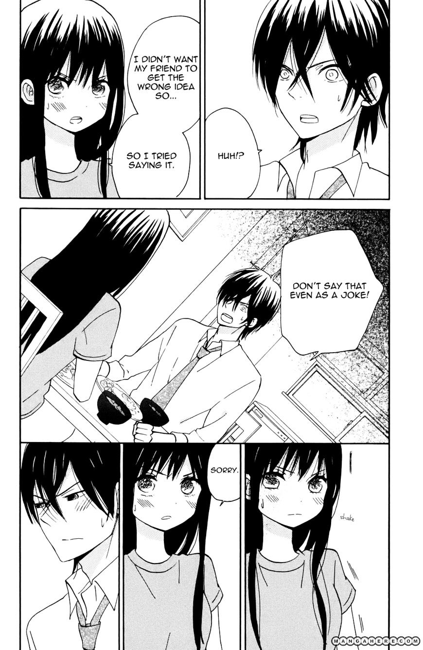 Taiyou No Ie Chapter 5 #8