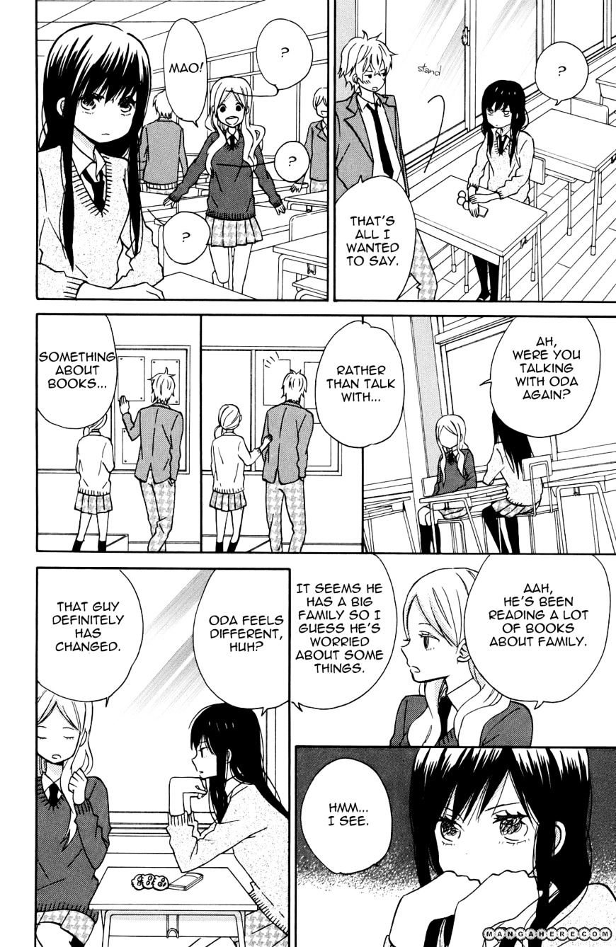 Taiyou No Ie Chapter 5 #14