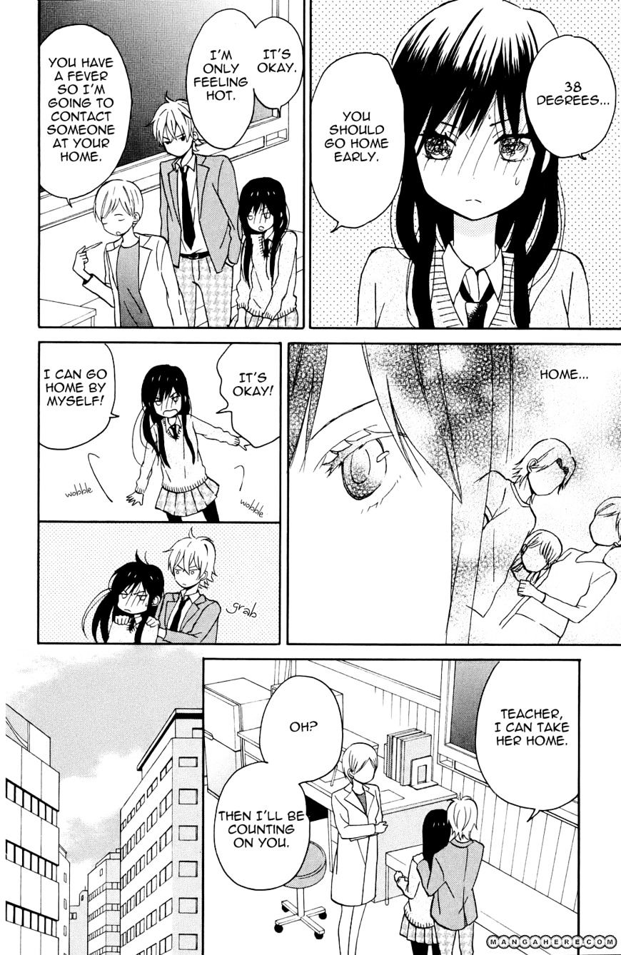 Taiyou No Ie Chapter 5 #18