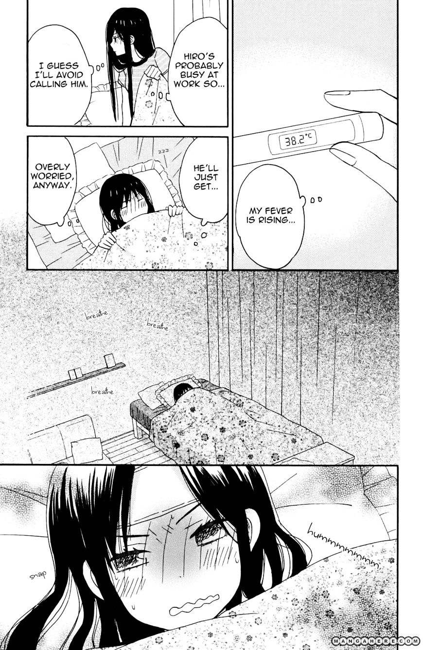 Taiyou No Ie Chapter 5 #21